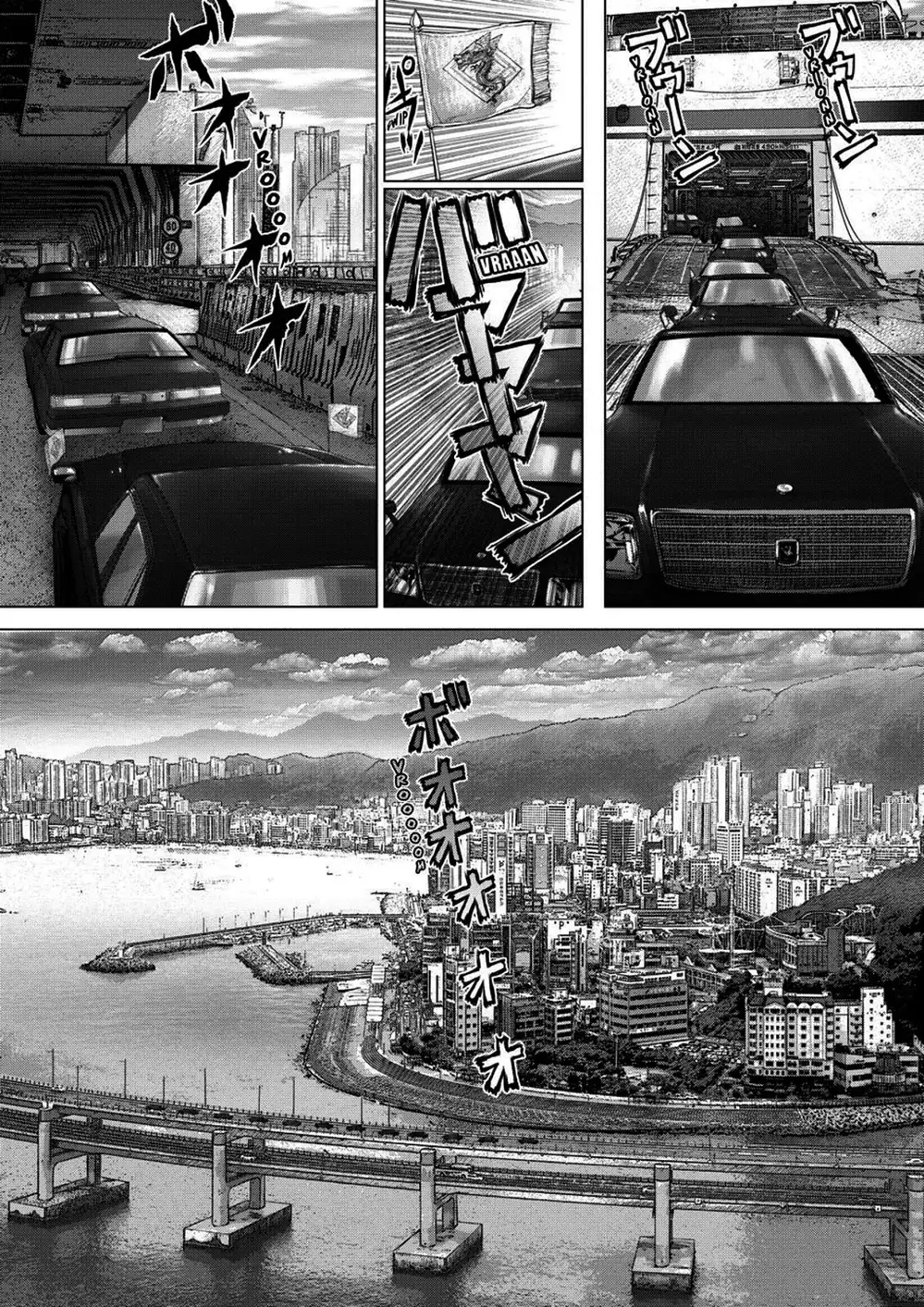 Truyện Tranh Sun-Ken Rock trang 2