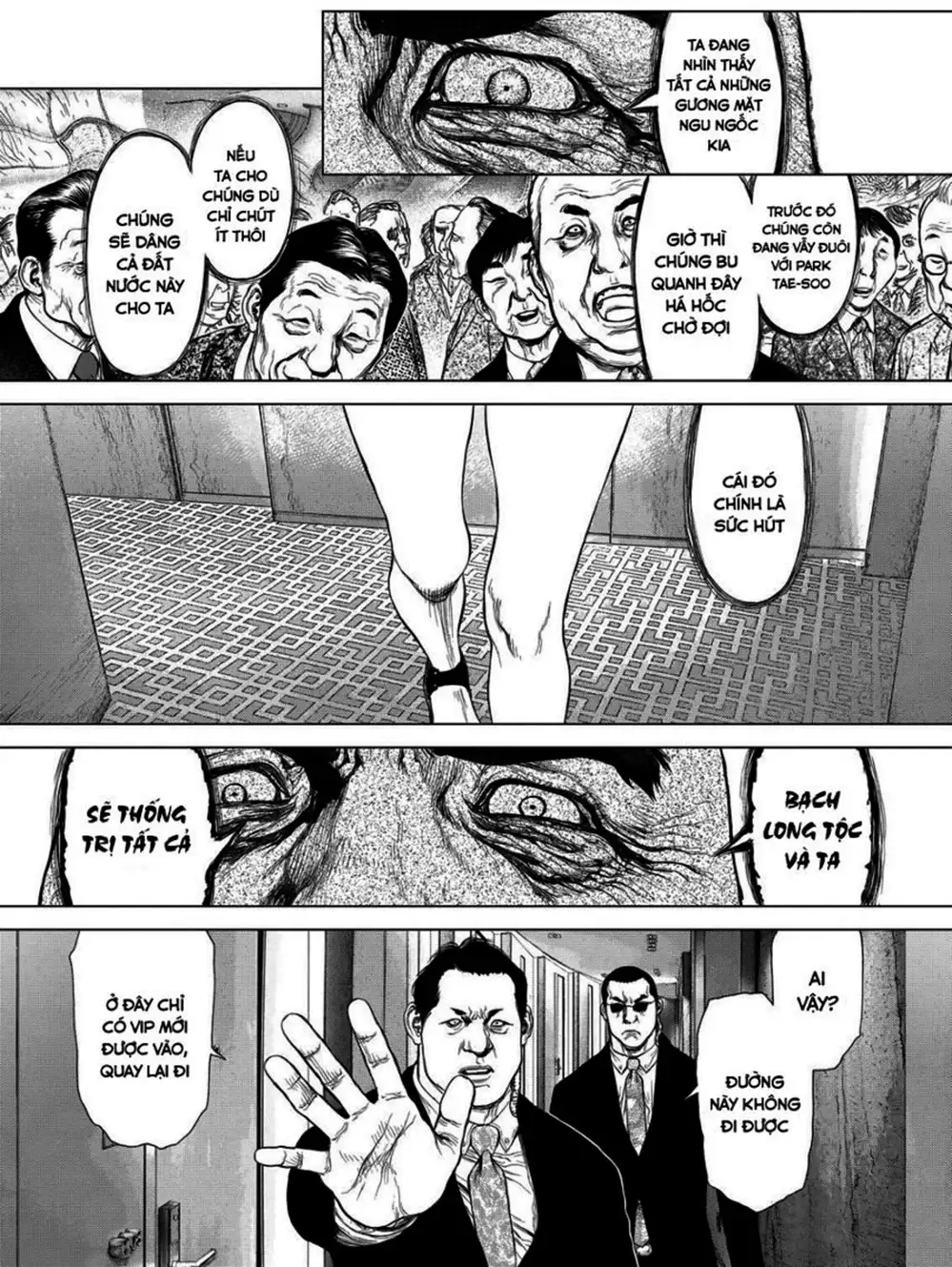 Truyện Tranh Sun-Ken Rock trang 2