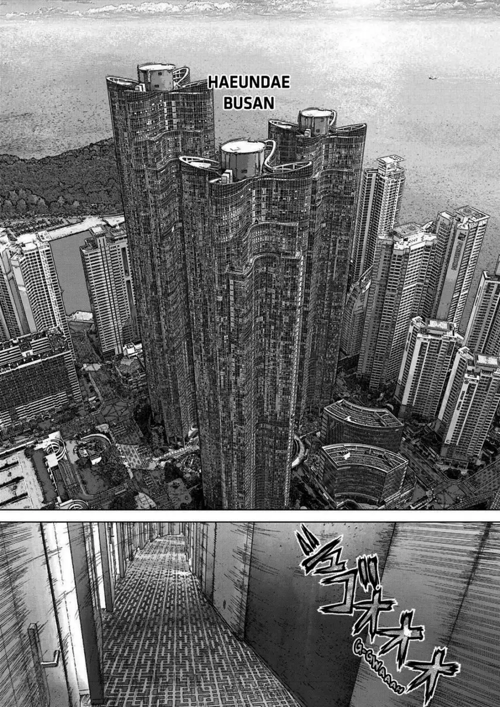 Truyện Tranh Sun-Ken Rock trang 2