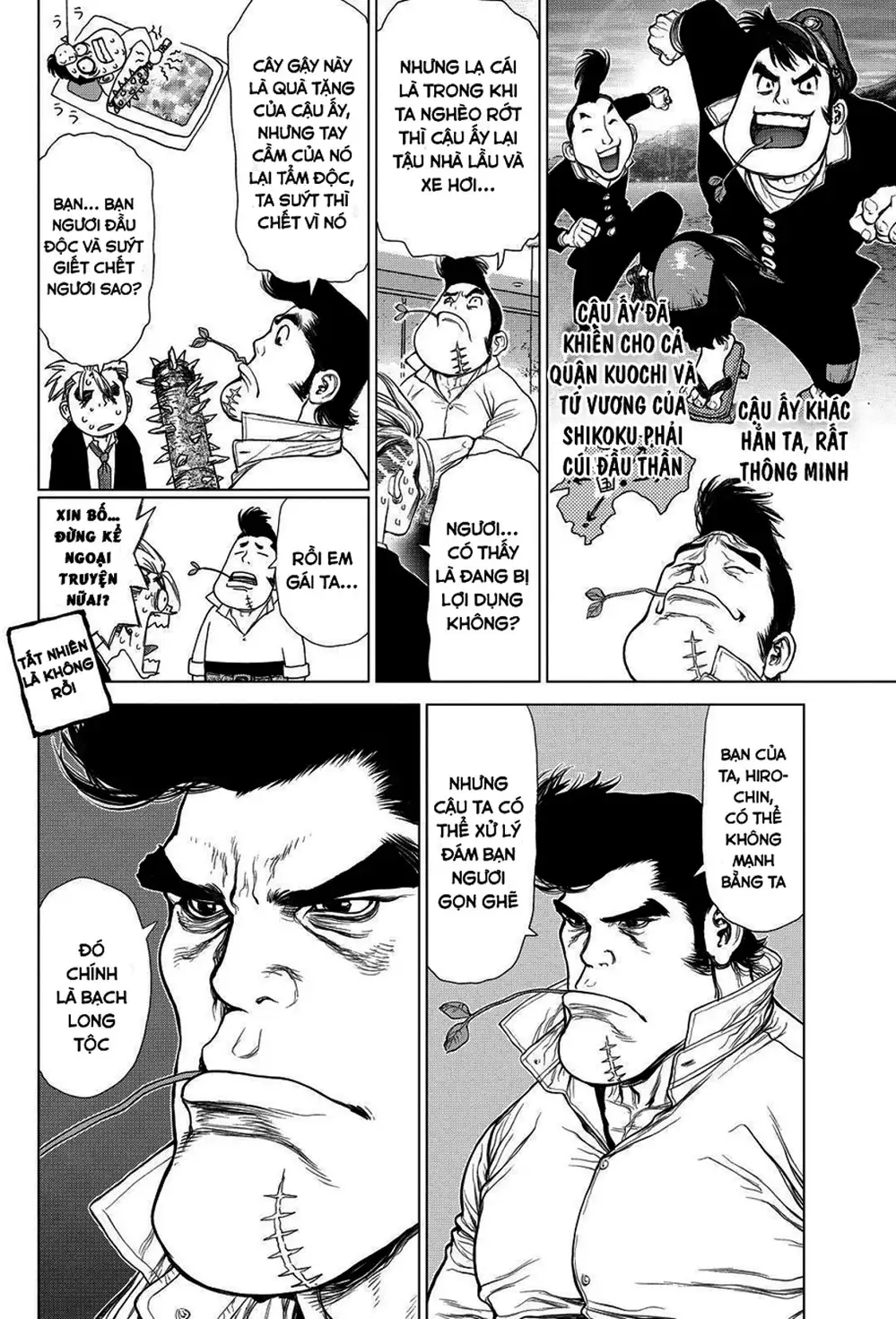 Truyện Tranh Sun-Ken Rock trang 2