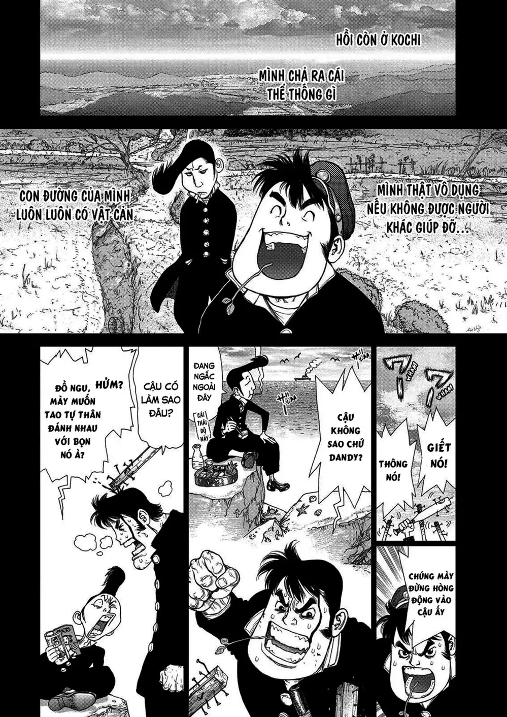 Truyện Tranh Sun-Ken Rock trang 2