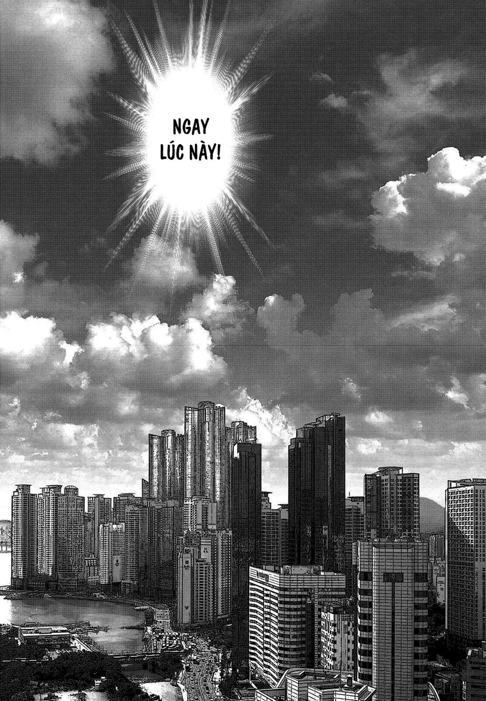 Truyện Tranh Sun-Ken Rock trang 2