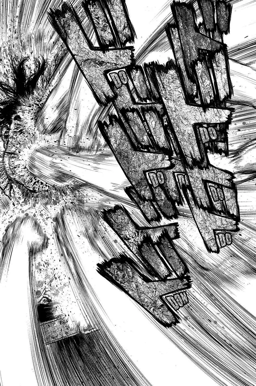 Truyện Tranh Sun-Ken Rock trang 2