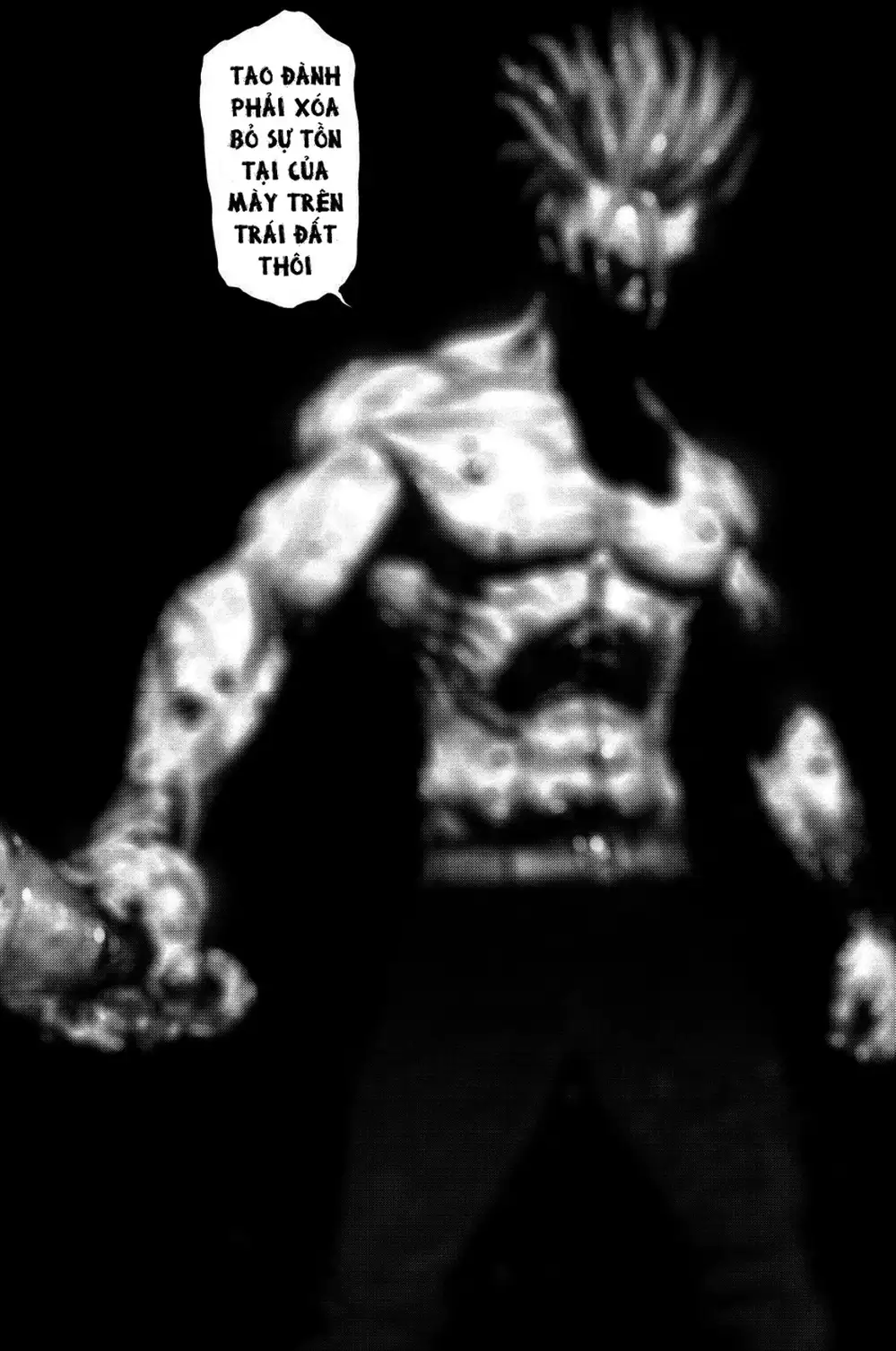 Truyện Tranh Sun-Ken Rock trang 2