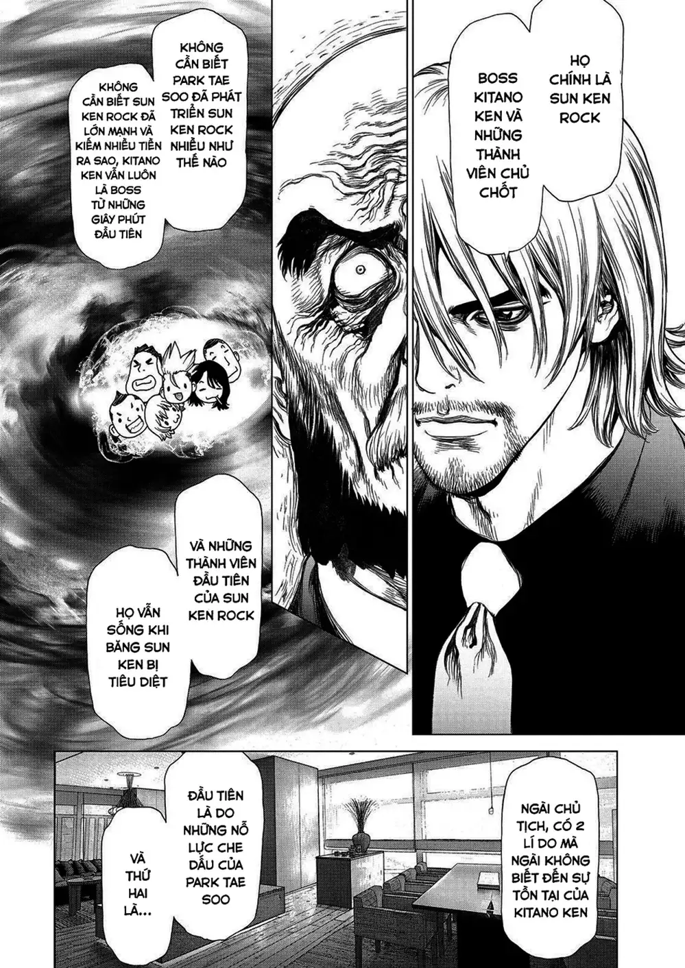 Truyện Tranh Sun-Ken Rock trang 2