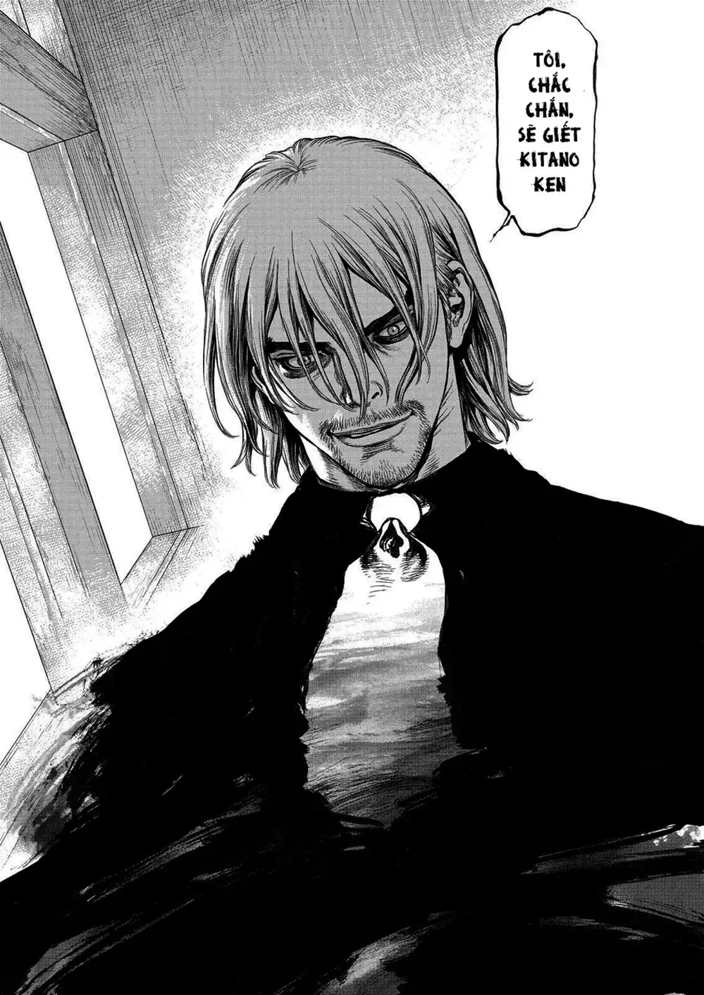 Truyện Tranh Sun-Ken Rock trang 2