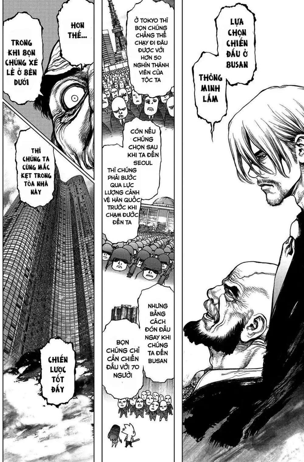 Truyện Tranh Sun-Ken Rock trang 2