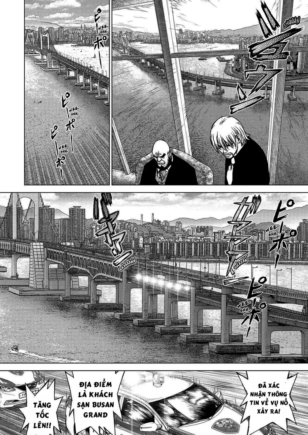 Truyện Tranh Sun-Ken Rock trang 2