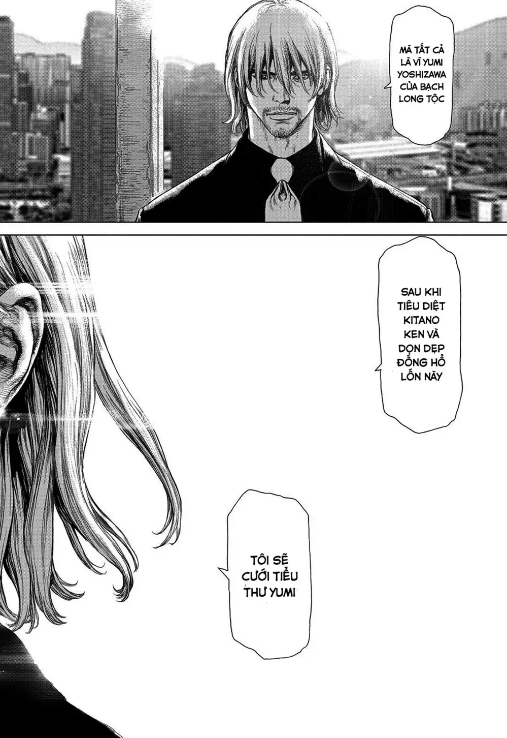 Truyện Tranh Sun-Ken Rock trang 2