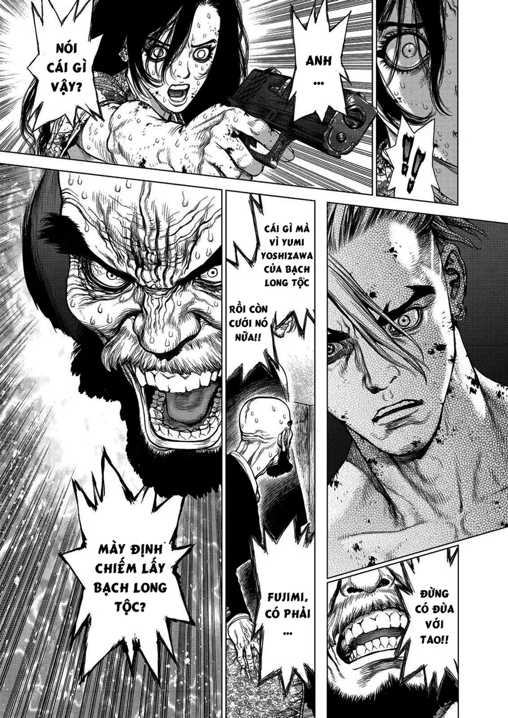 Truyện Tranh Sun-Ken Rock trang 2