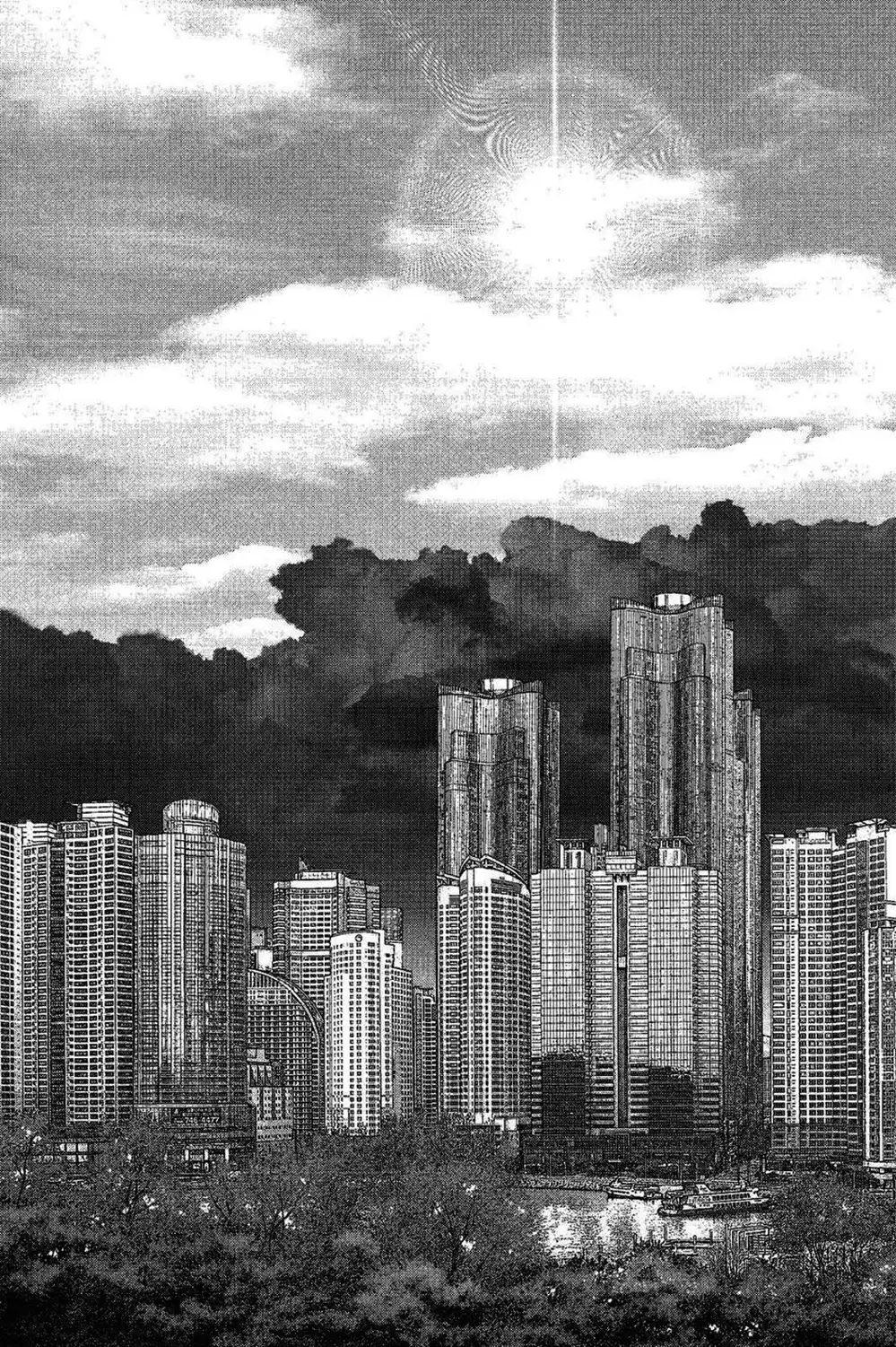 Truyện Tranh Sun-Ken Rock trang 2