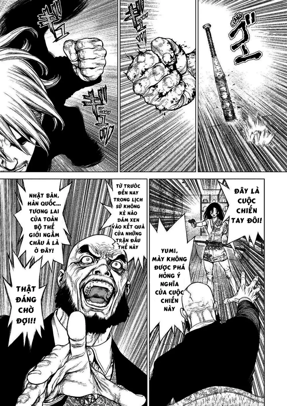 Truyện Tranh Sun-Ken Rock trang 2