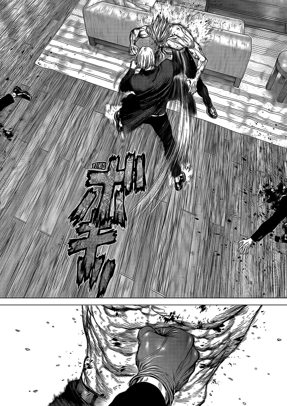 Truyện Tranh Sun-Ken Rock trang 2