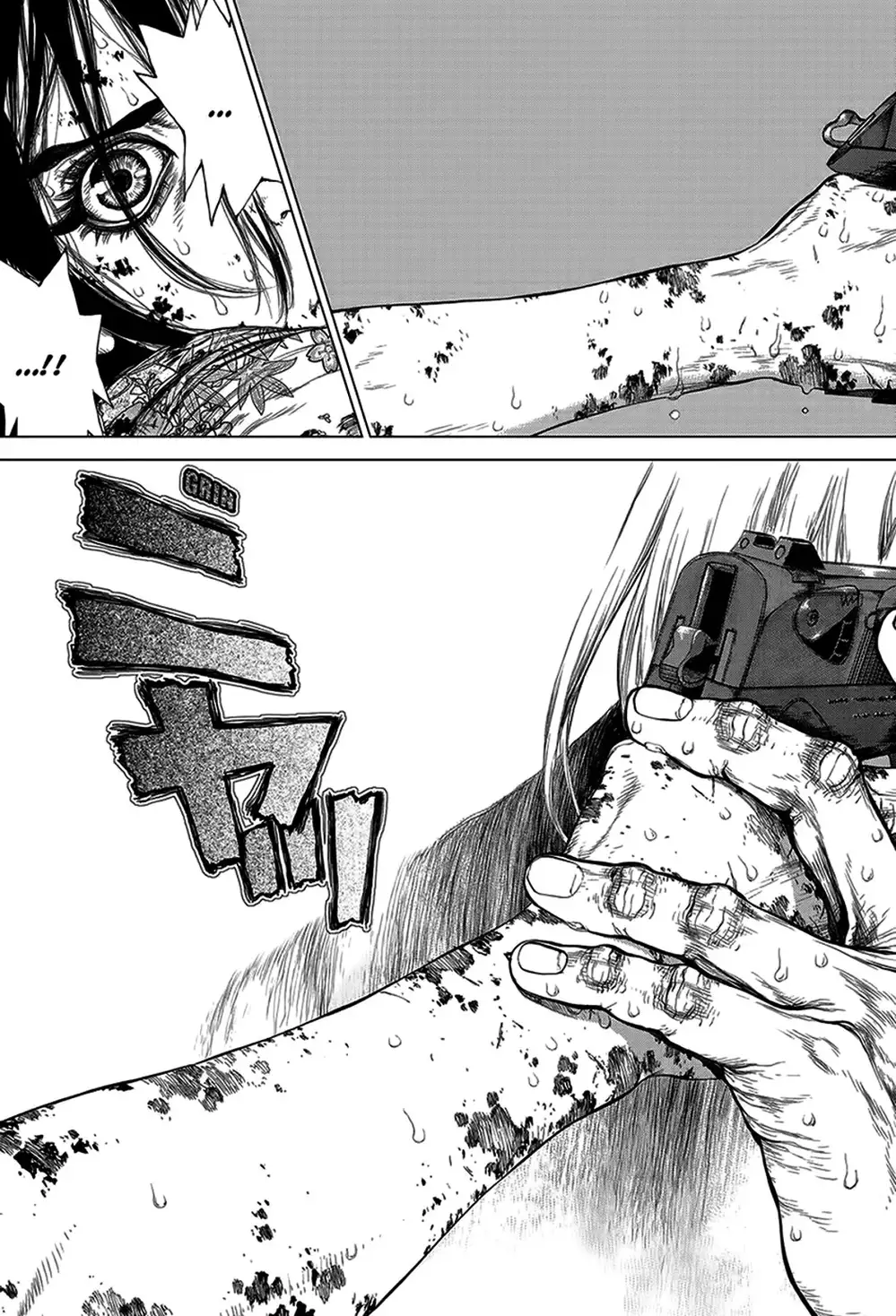 Truyện Tranh Sun-Ken Rock trang 2