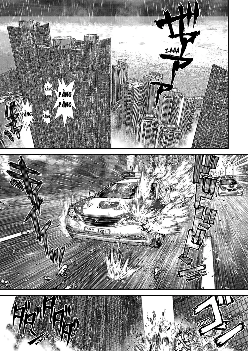 Truyện Tranh Sun-Ken Rock trang 2