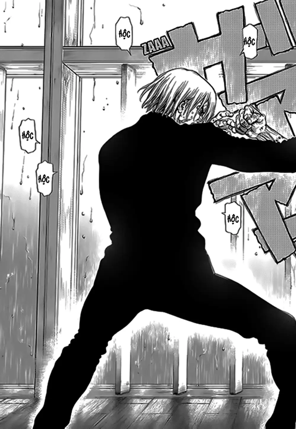 Truyện Tranh Sun-Ken Rock trang 2