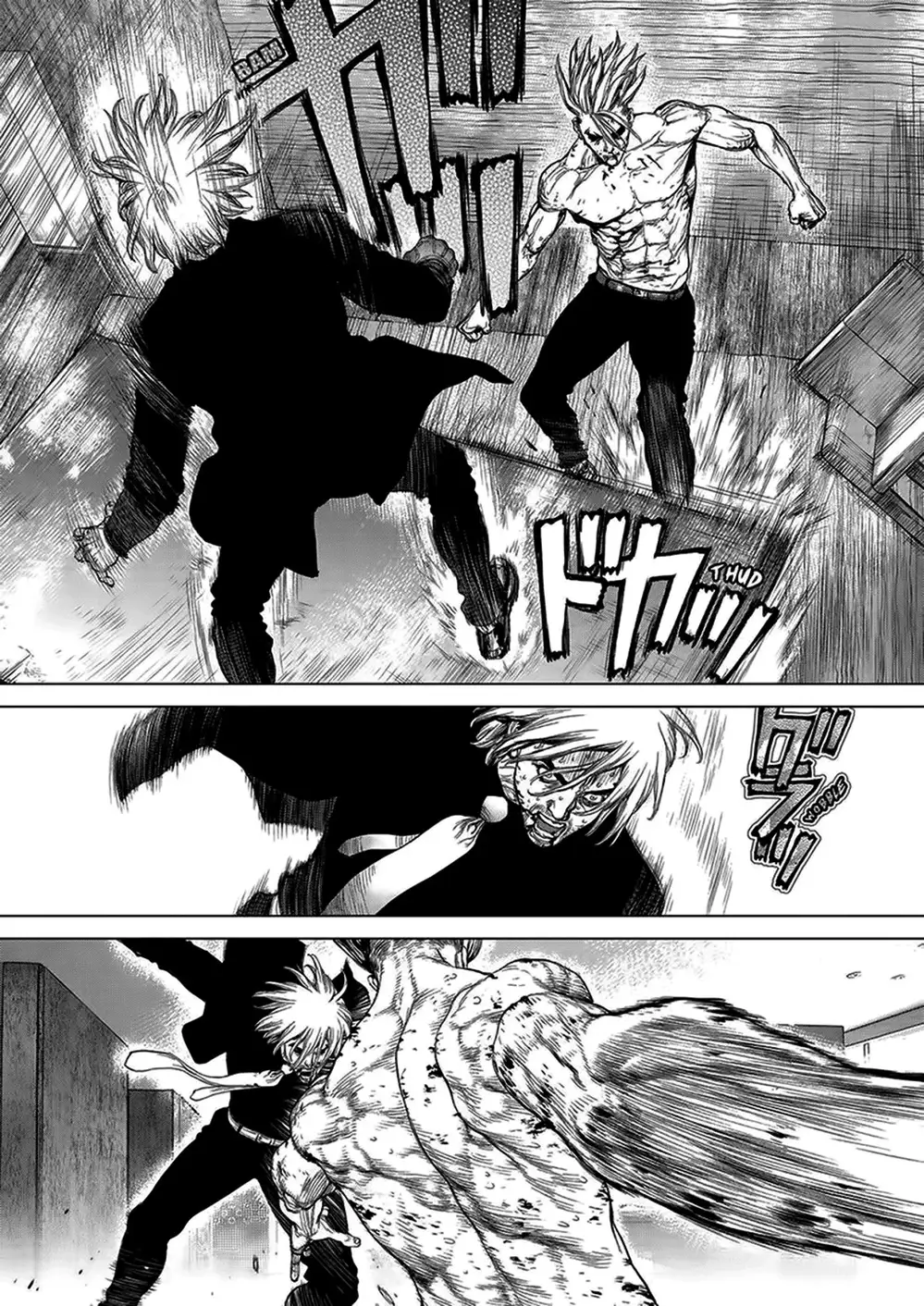 Truyện Tranh Sun-Ken Rock trang 2