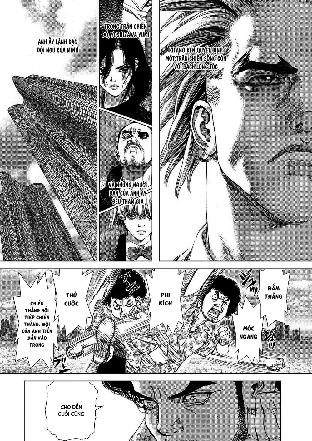 Truyện Tranh Sun-Ken Rock trang 2