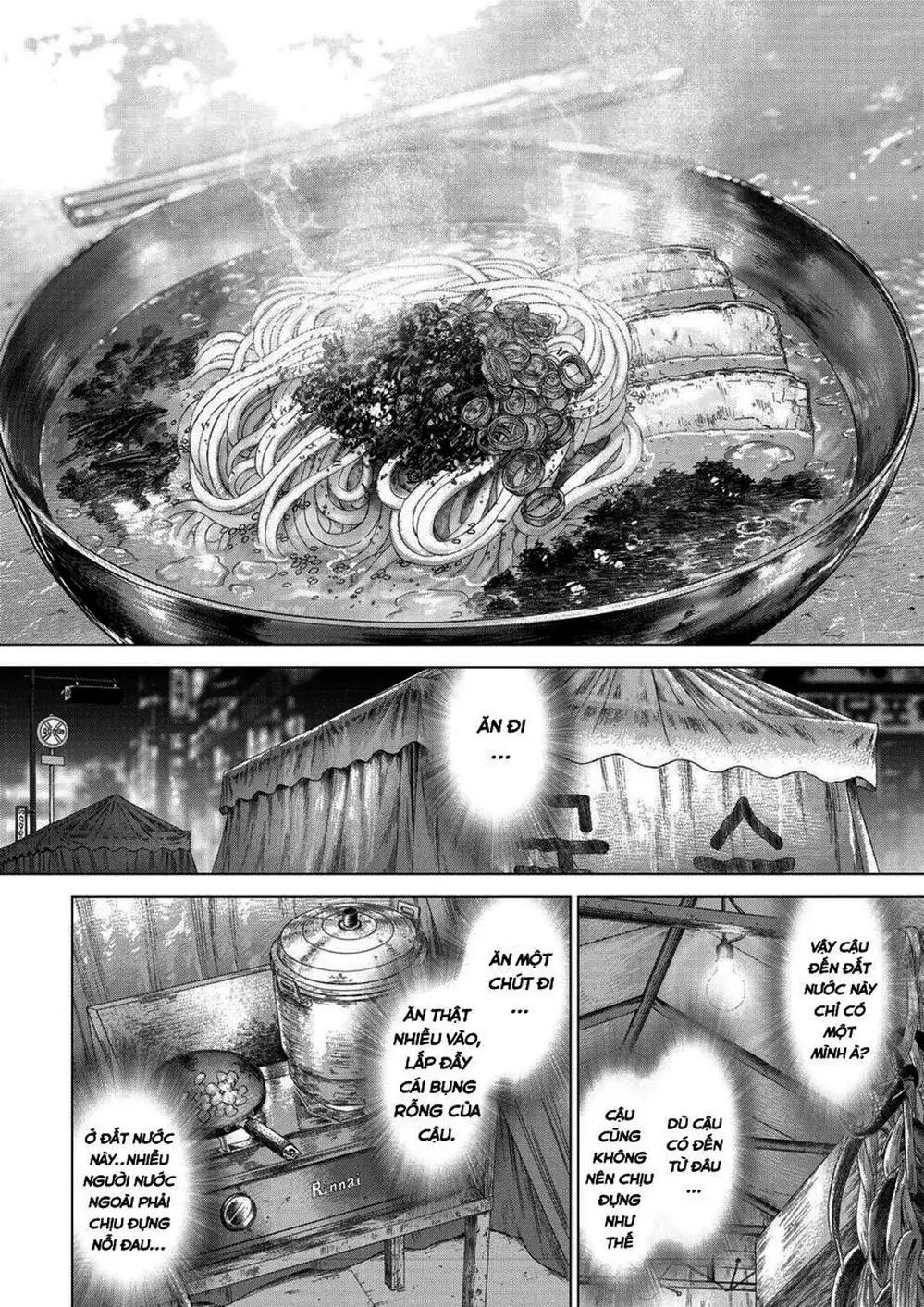 Truyện Tranh Sun-Ken Rock trang 2