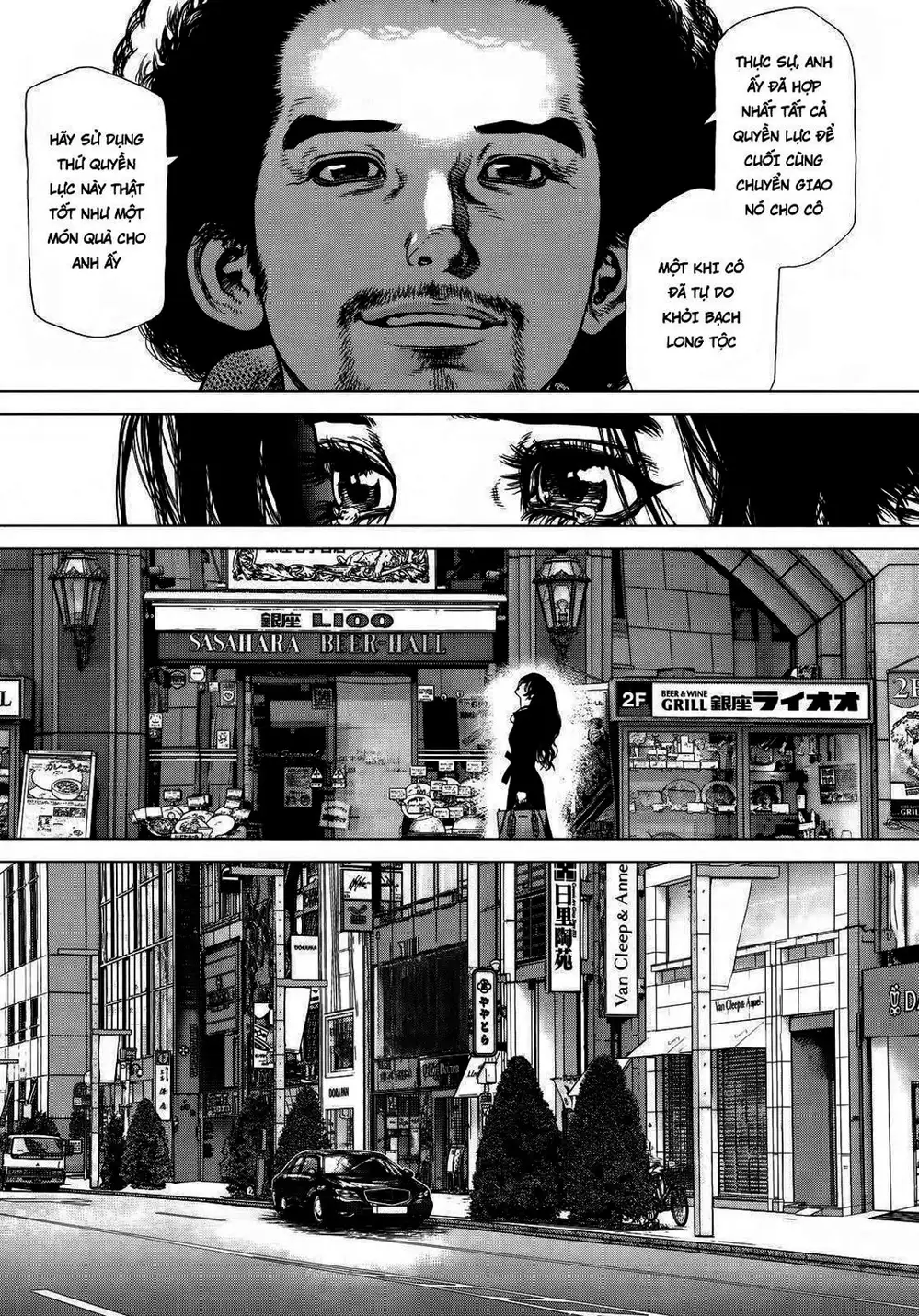 Truyện Tranh Sun-Ken Rock trang 2