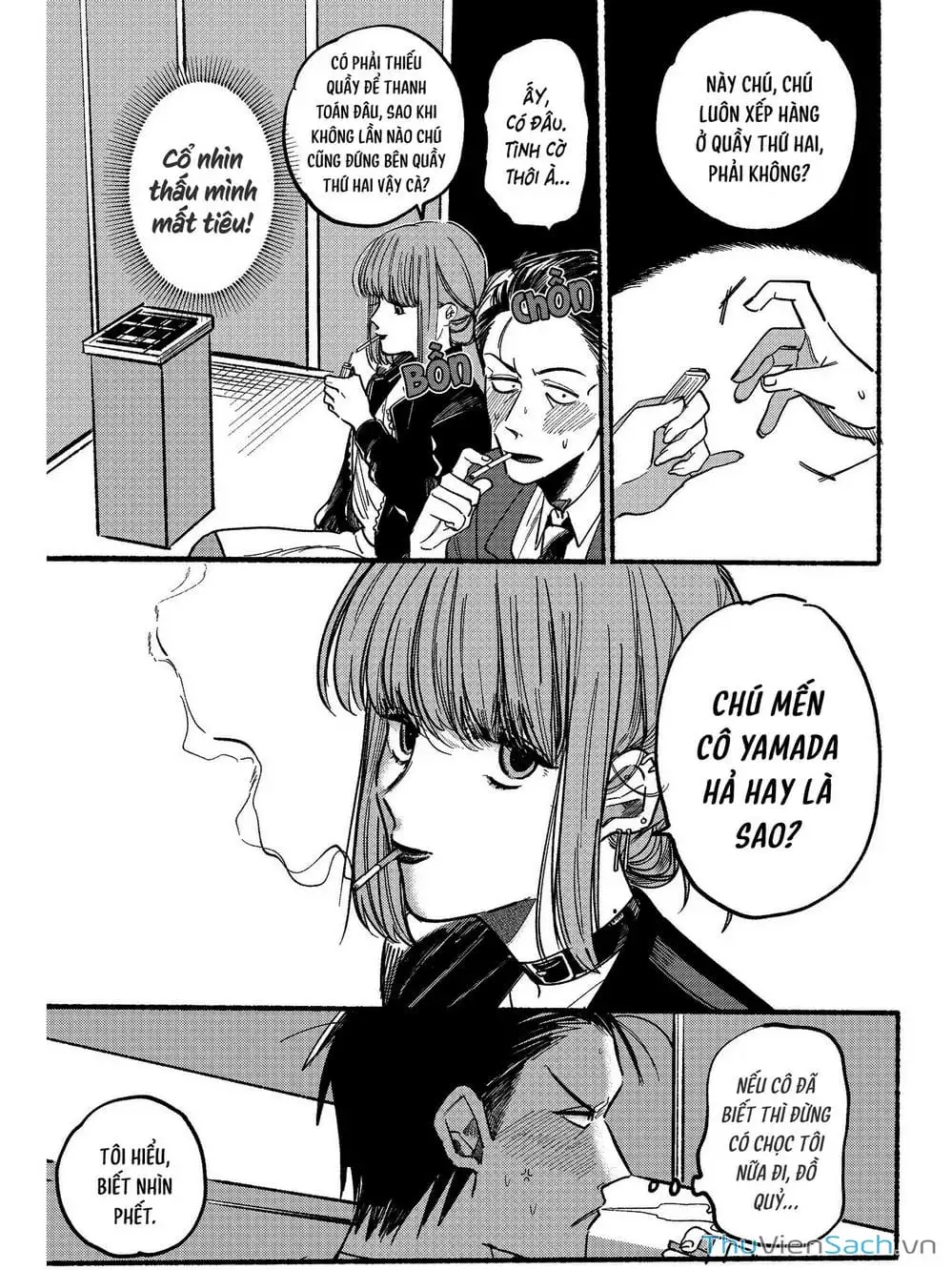 Truyện Tranh Tại Phía Sau Siêu Thị Cùng Em Hút Thuốc - Suupaa No Ura Yani Suu Hanashi trang 4