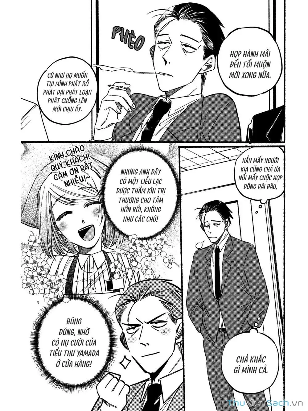 Truyện Tranh Tại Phía Sau Siêu Thị Cùng Em Hút Thuốc - Suupaa No Ura Yani Suu Hanashi trang 4