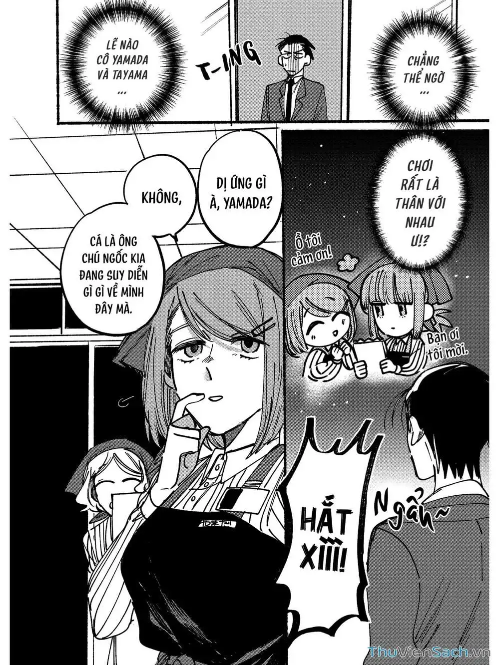 Truyện Tranh Tại Phía Sau Siêu Thị Cùng Em Hút Thuốc - Suupaa No Ura Yani Suu Hanashi trang 4