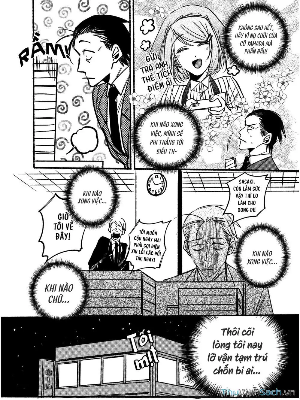 Truyện Tranh Tại Phía Sau Siêu Thị Cùng Em Hút Thuốc - Suupaa No Ura Yani Suu Hanashi trang 4