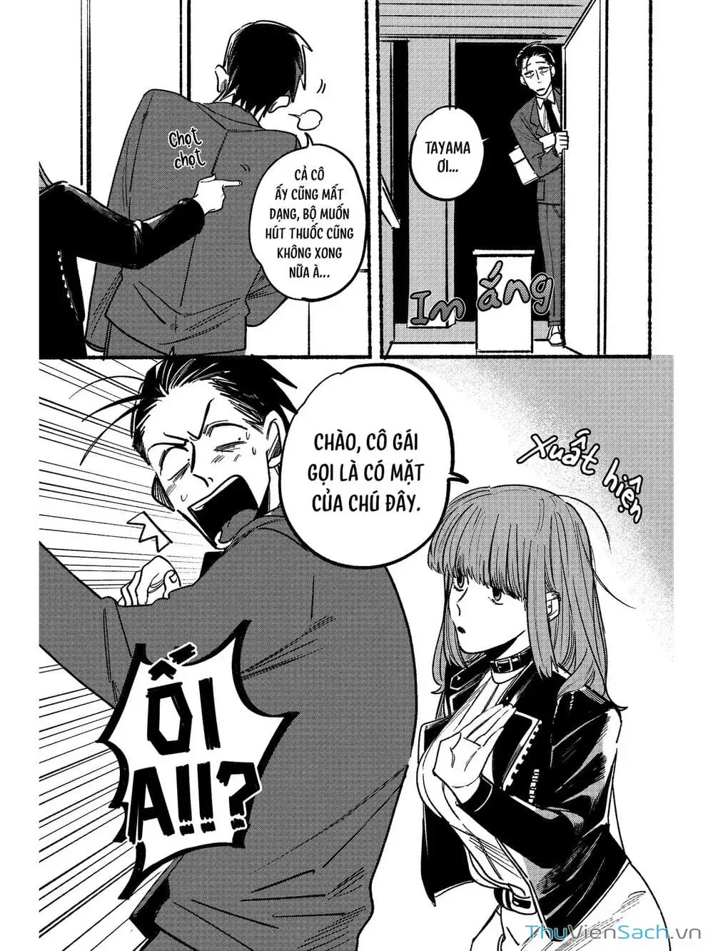 Truyện Tranh Tại Phía Sau Siêu Thị Cùng Em Hút Thuốc - Suupaa No Ura Yani Suu Hanashi trang 4