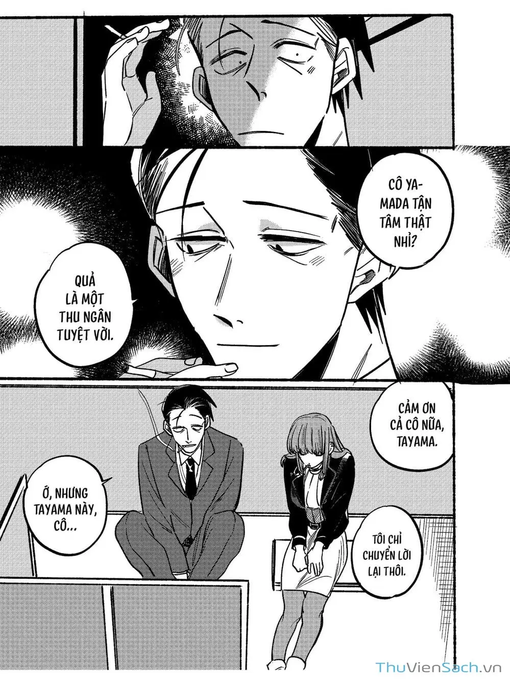 Truyện Tranh Tại Phía Sau Siêu Thị Cùng Em Hút Thuốc - Suupaa No Ura Yani Suu Hanashi trang 4