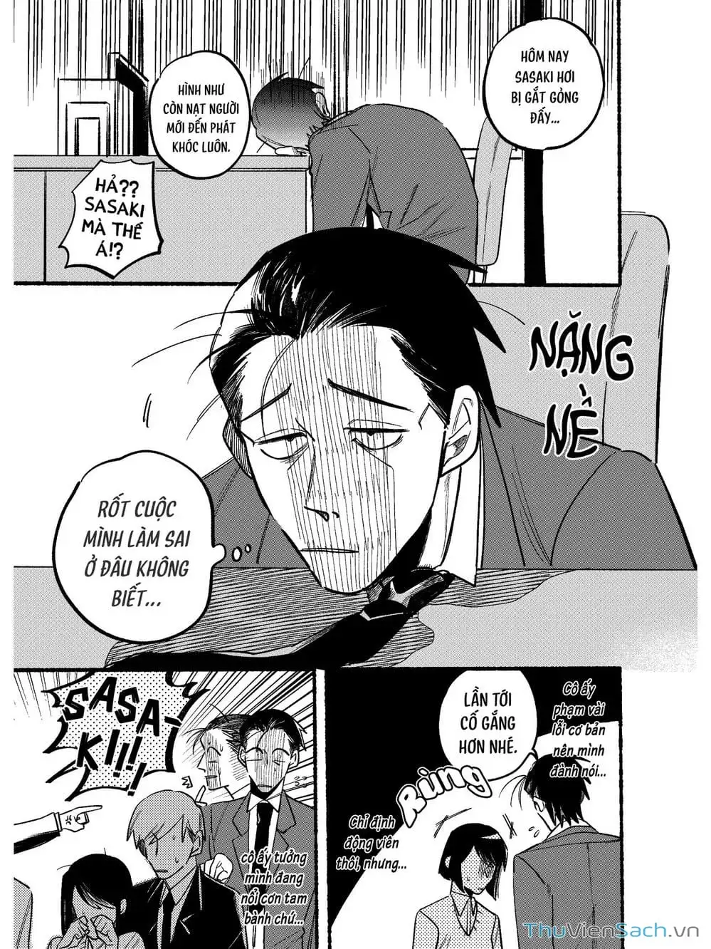 Truyện Tranh Tại Phía Sau Siêu Thị Cùng Em Hút Thuốc - Suupaa No Ura Yani Suu Hanashi trang 4