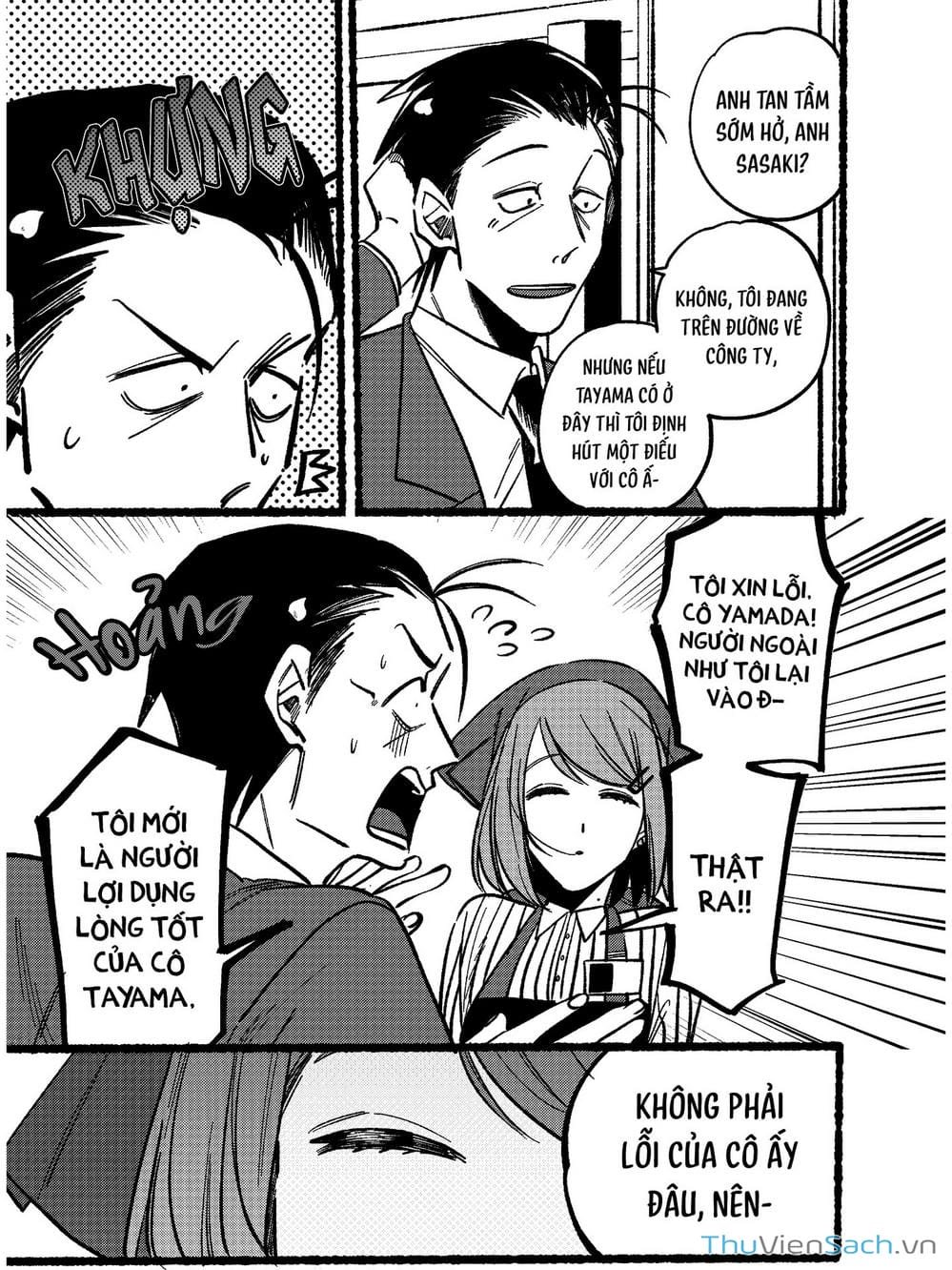 Truyện Tranh Tại Phía Sau Siêu Thị Cùng Em Hút Thuốc - Suupaa No Ura Yani Suu Hanashi trang 4