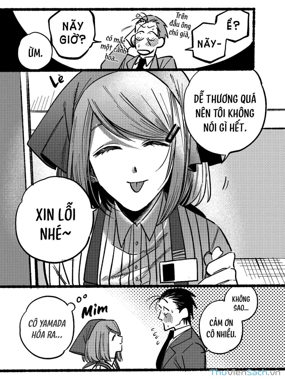 Truyện Tranh Tại Phía Sau Siêu Thị Cùng Em Hút Thuốc - Suupaa No Ura Yani Suu Hanashi trang 4