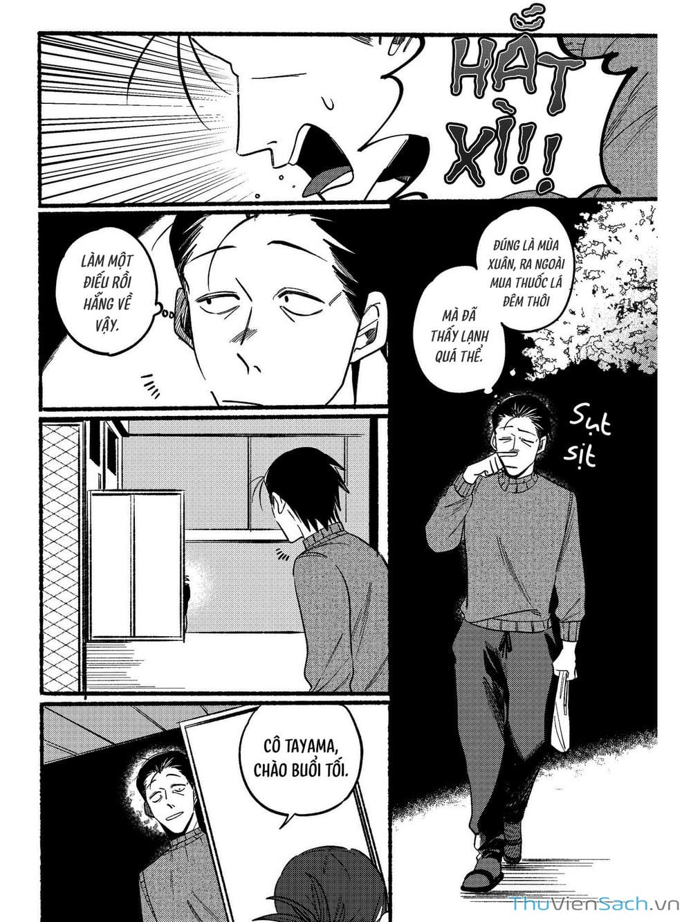 Truyện Tranh Tại Phía Sau Siêu Thị Cùng Em Hút Thuốc - Suupaa No Ura Yani Suu Hanashi trang 4