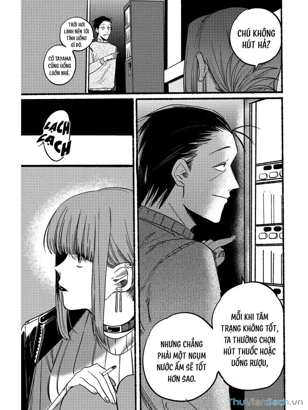 Truyện Tranh Tại Phía Sau Siêu Thị Cùng Em Hút Thuốc - Suupaa No Ura Yani Suu Hanashi trang 4