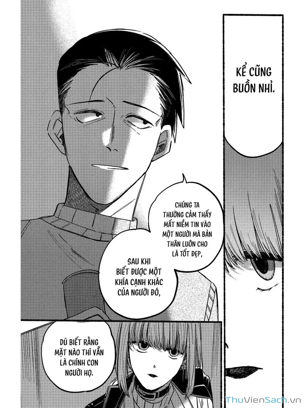 Truyện Tranh Tại Phía Sau Siêu Thị Cùng Em Hút Thuốc - Suupaa No Ura Yani Suu Hanashi trang 4