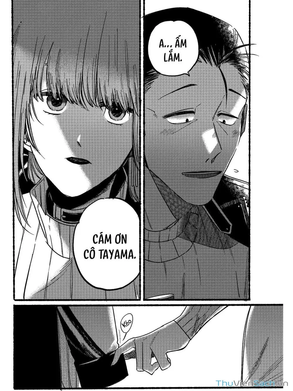 Truyện Tranh Tại Phía Sau Siêu Thị Cùng Em Hút Thuốc - Suupaa No Ura Yani Suu Hanashi trang 4