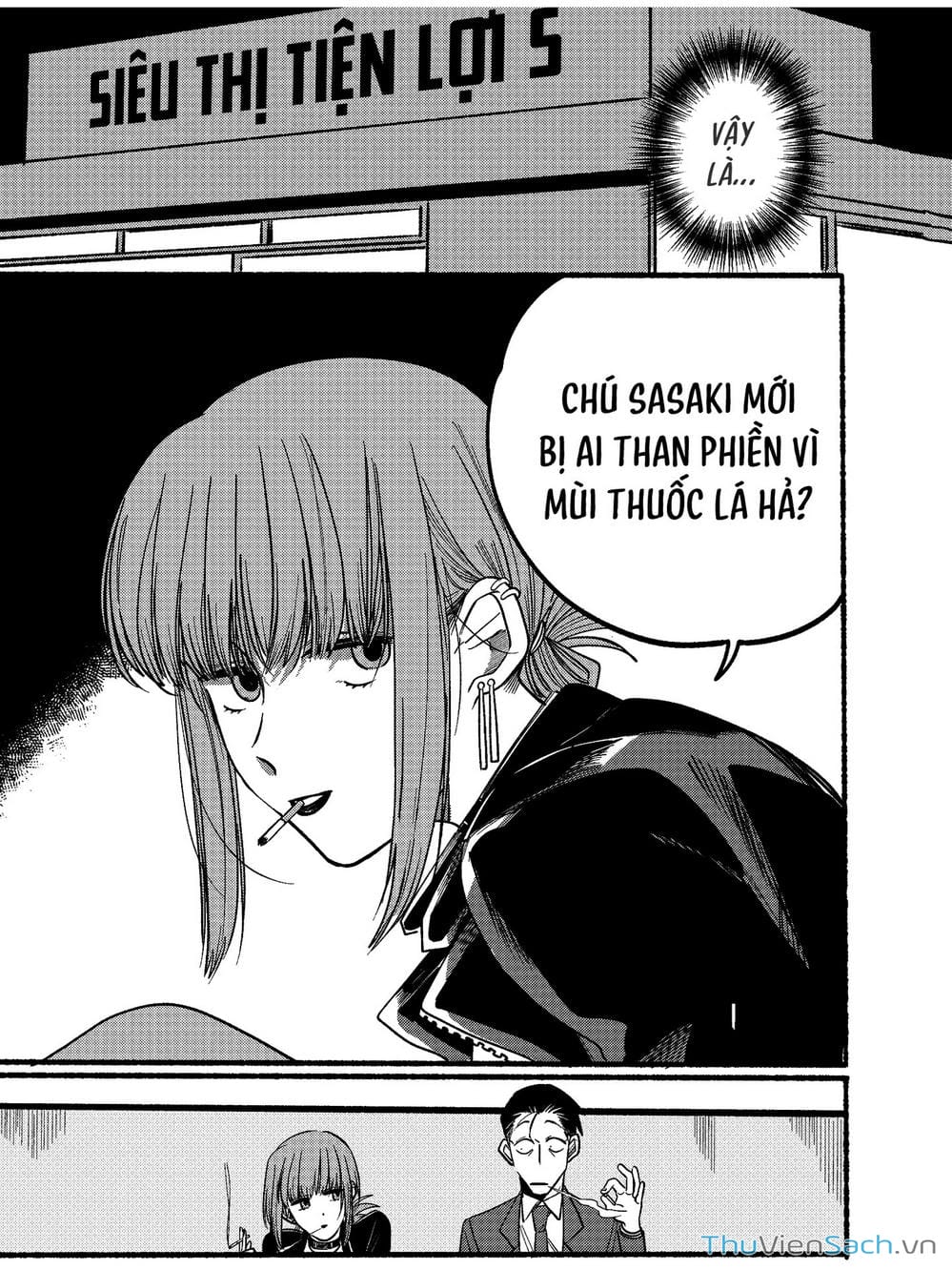 Truyện Tranh Tại Phía Sau Siêu Thị Cùng Em Hút Thuốc - Suupaa No Ura Yani Suu Hanashi trang 4