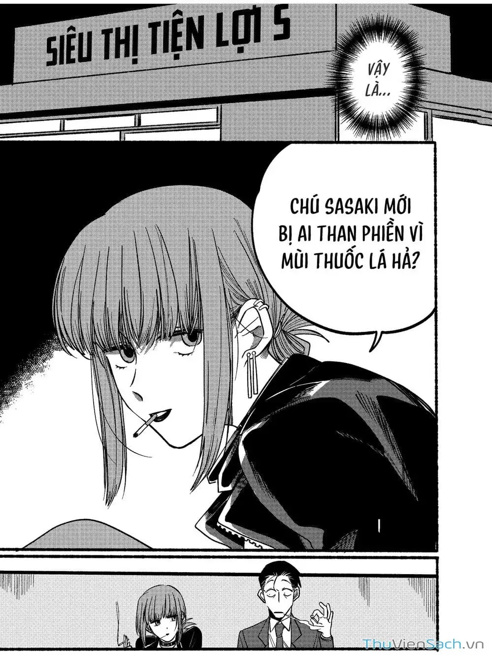 Truyện Tranh Tại Phía Sau Siêu Thị Cùng Em Hút Thuốc - Suupaa No Ura Yani Suu Hanashi trang 4