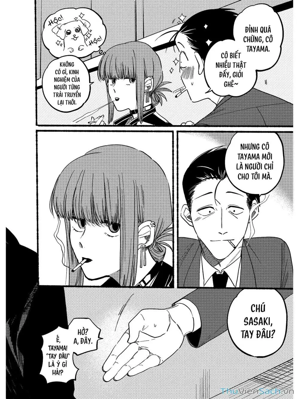 Truyện Tranh Tại Phía Sau Siêu Thị Cùng Em Hút Thuốc - Suupaa No Ura Yani Suu Hanashi trang 4