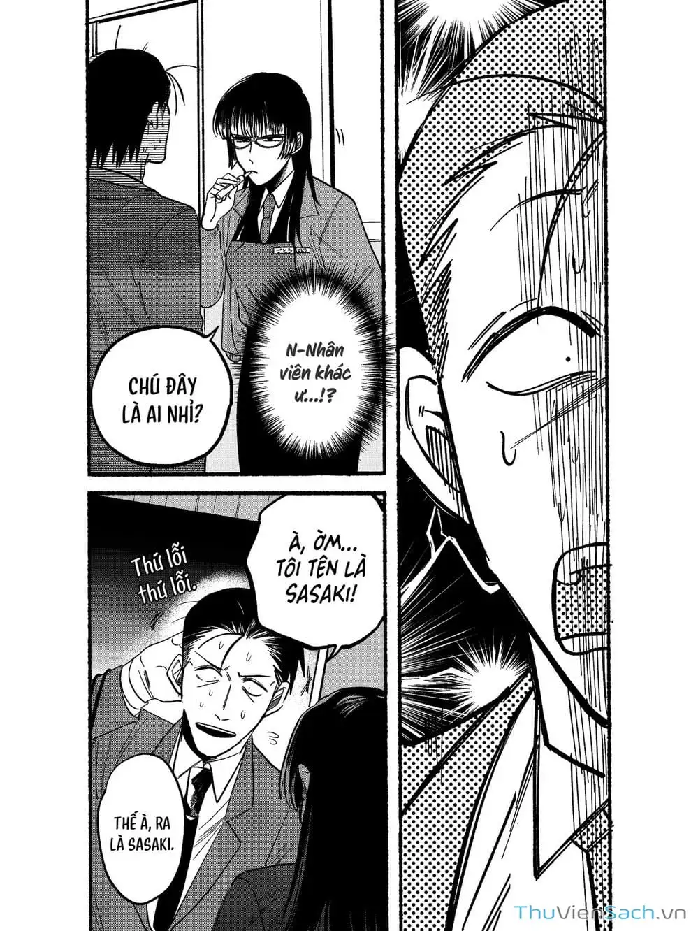 Truyện Tranh Tại Phía Sau Siêu Thị Cùng Em Hút Thuốc - Suupaa No Ura Yani Suu Hanashi trang 4