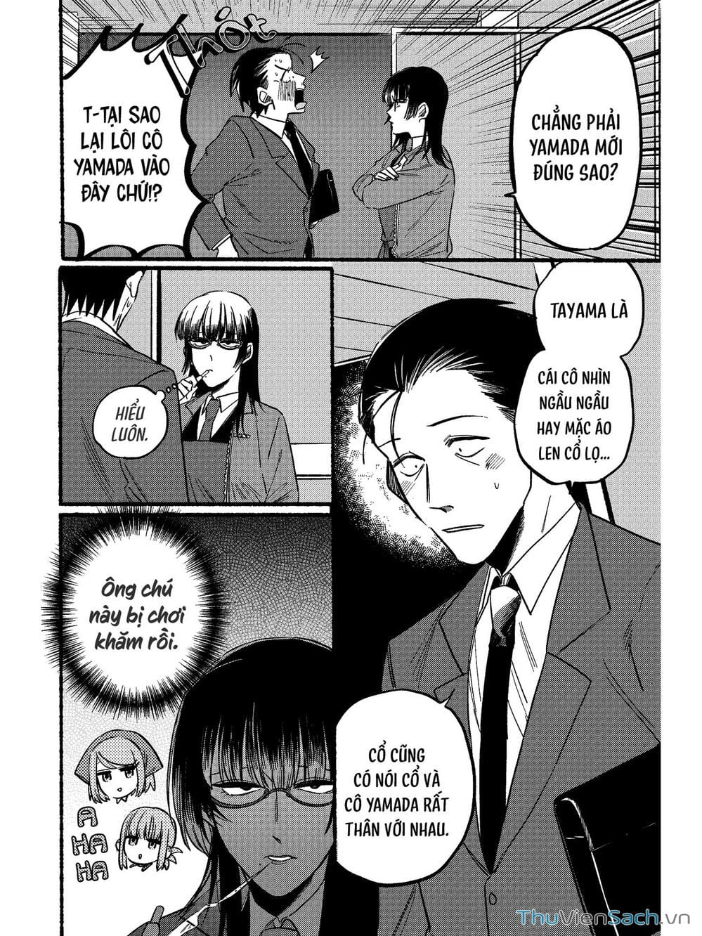 Truyện Tranh Tại Phía Sau Siêu Thị Cùng Em Hút Thuốc - Suupaa No Ura Yani Suu Hanashi trang 4