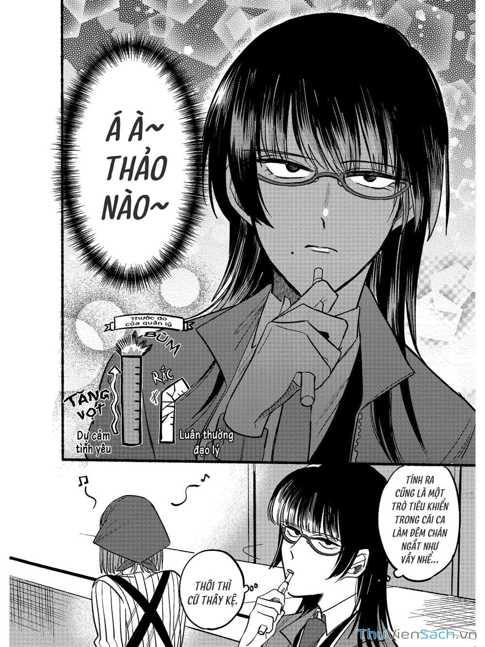 Truyện Tranh Tại Phía Sau Siêu Thị Cùng Em Hút Thuốc - Suupaa No Ura Yani Suu Hanashi trang 4