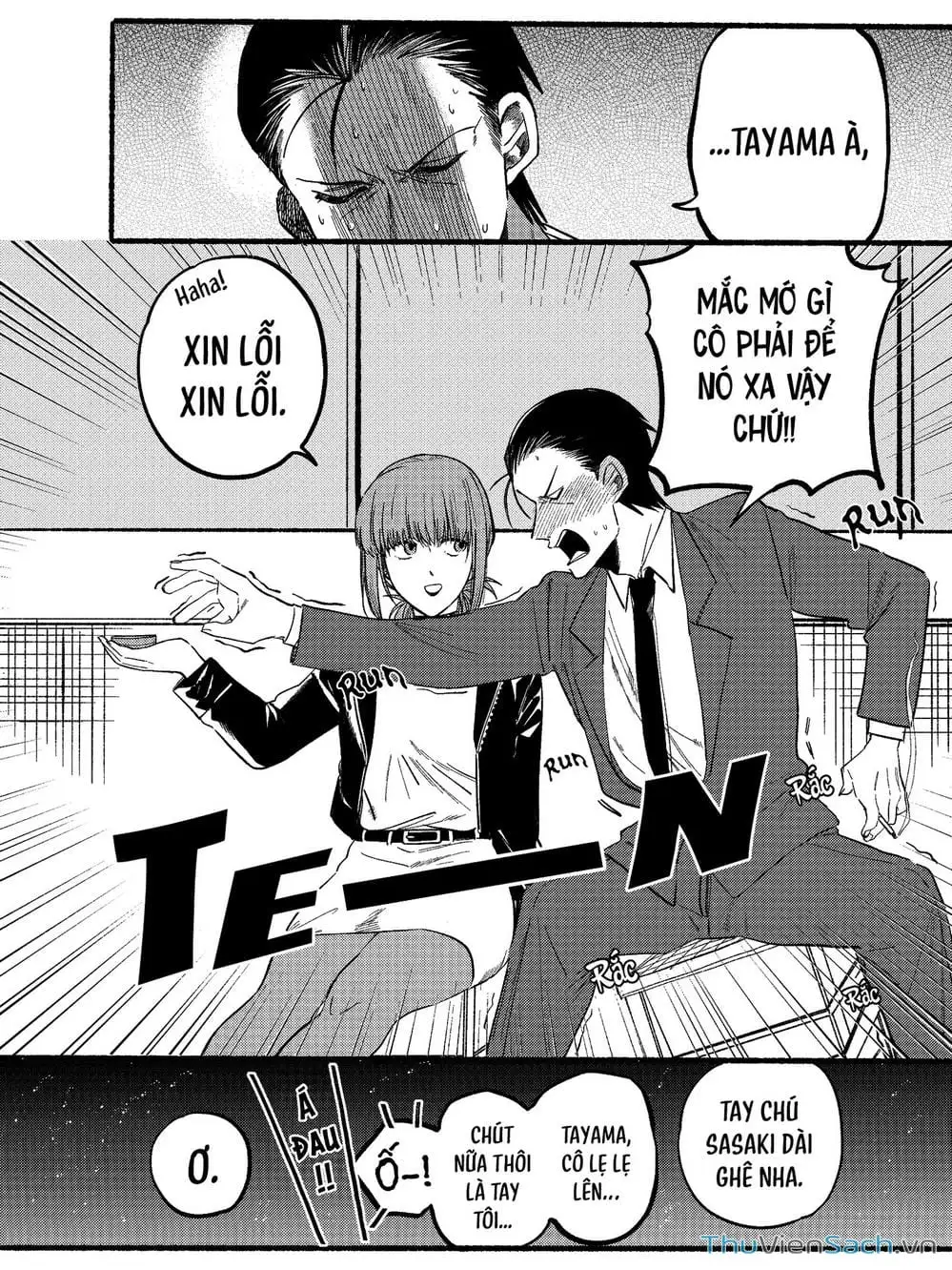 Truyện Tranh Tại Phía Sau Siêu Thị Cùng Em Hút Thuốc - Suupaa No Ura Yani Suu Hanashi trang 4