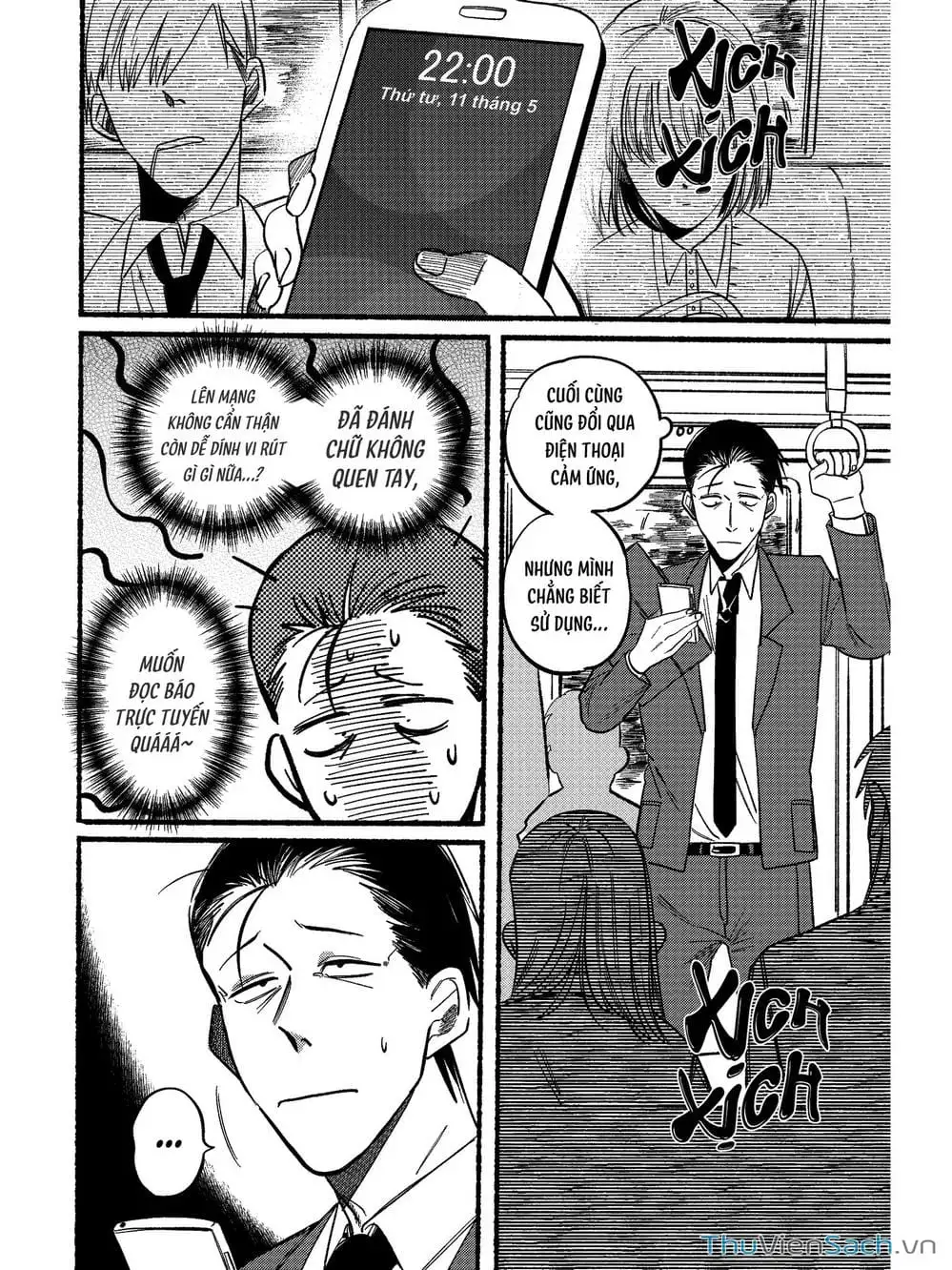 Truyện Tranh Tại Phía Sau Siêu Thị Cùng Em Hút Thuốc - Suupaa No Ura Yani Suu Hanashi trang 4