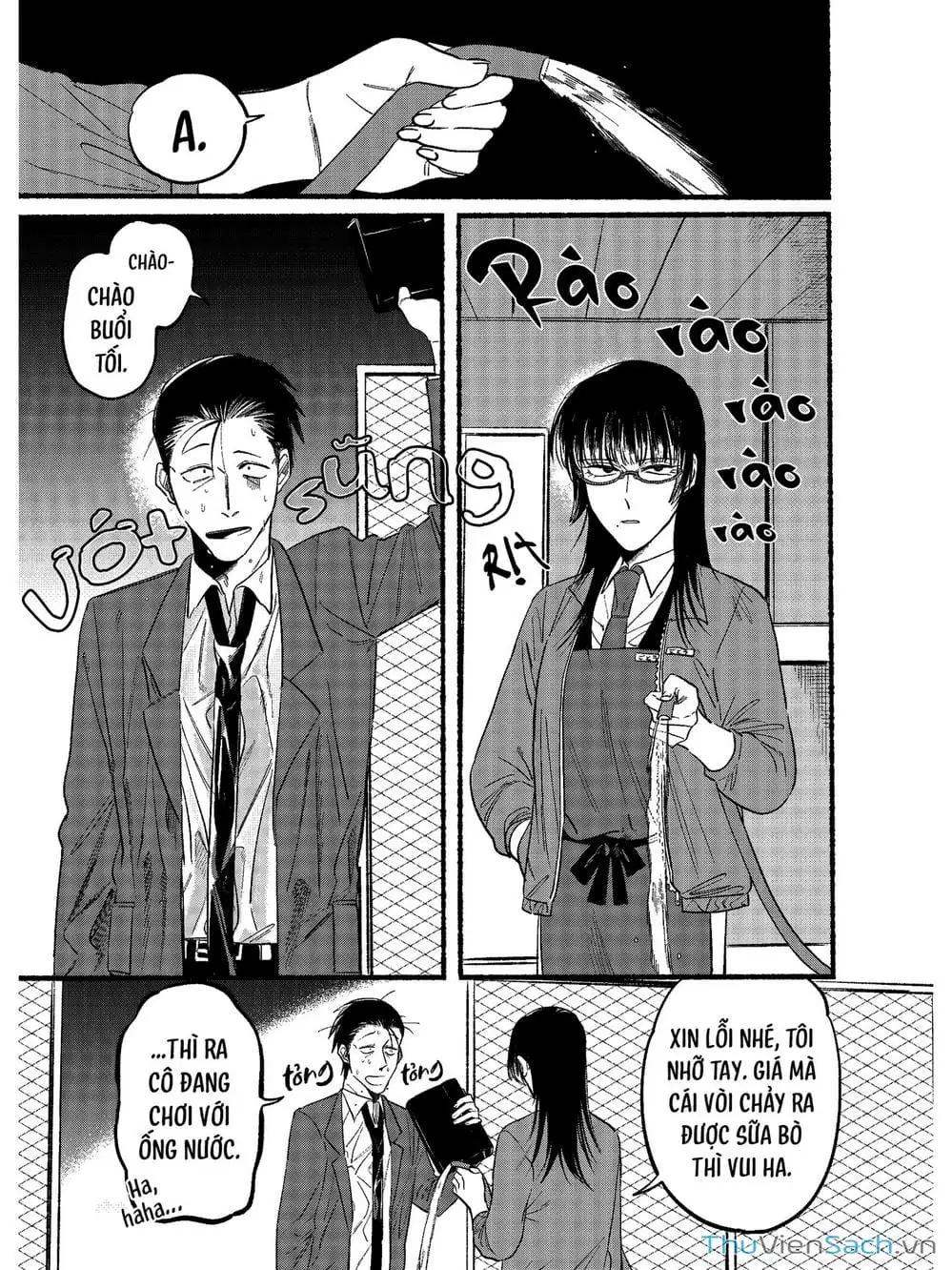 Truyện Tranh Tại Phía Sau Siêu Thị Cùng Em Hút Thuốc - Suupaa No Ura Yani Suu Hanashi trang 4