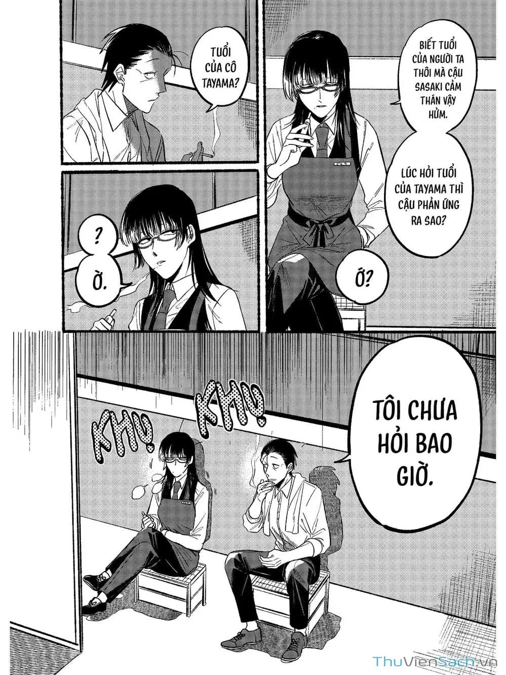 Truyện Tranh Tại Phía Sau Siêu Thị Cùng Em Hút Thuốc - Suupaa No Ura Yani Suu Hanashi trang 4