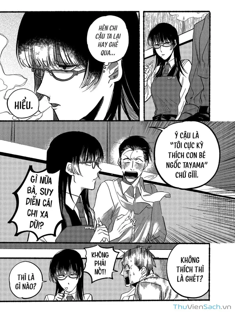 Truyện Tranh Tại Phía Sau Siêu Thị Cùng Em Hút Thuốc - Suupaa No Ura Yani Suu Hanashi trang 4