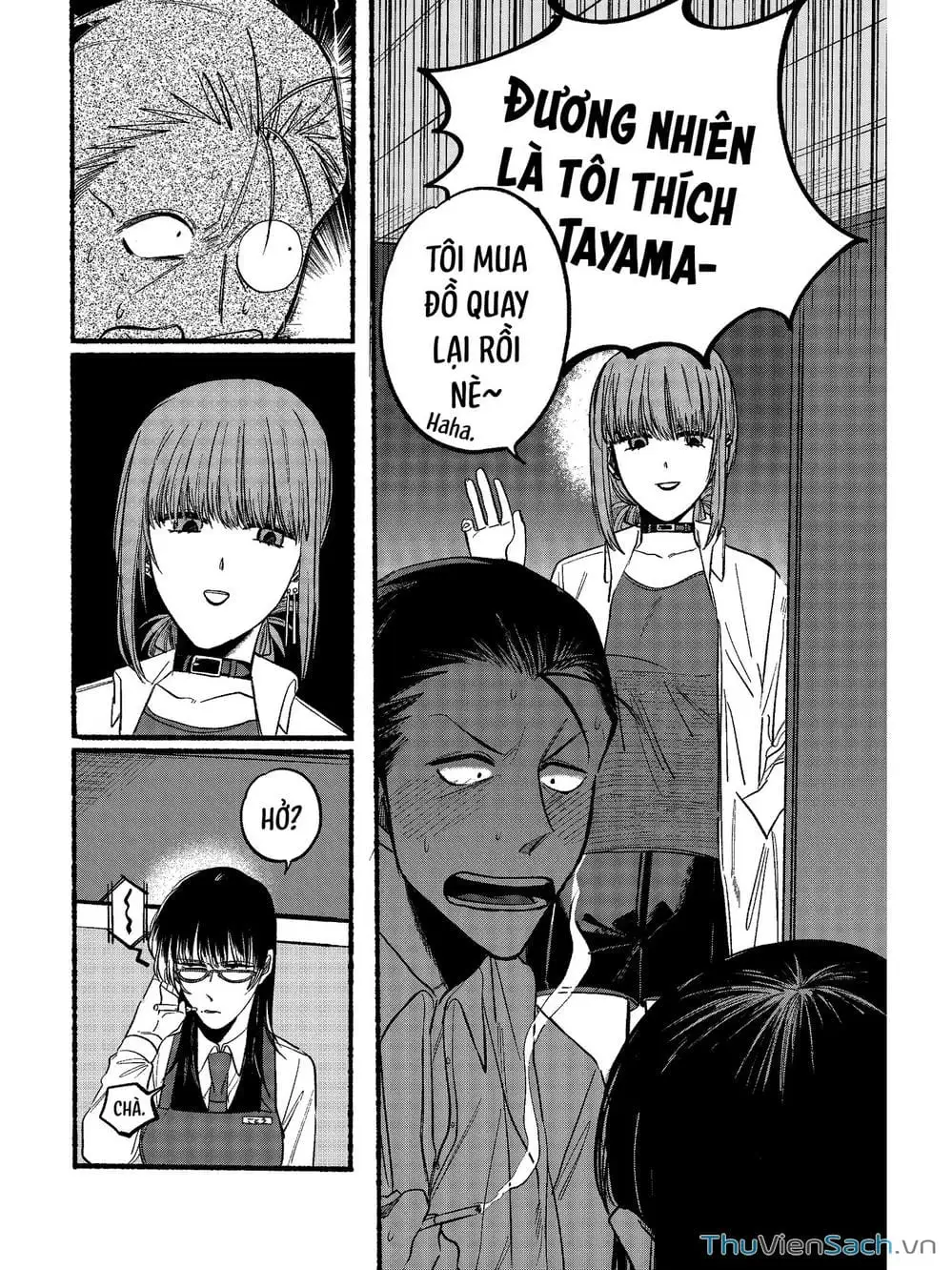 Truyện Tranh Tại Phía Sau Siêu Thị Cùng Em Hút Thuốc - Suupaa No Ura Yani Suu Hanashi trang 4