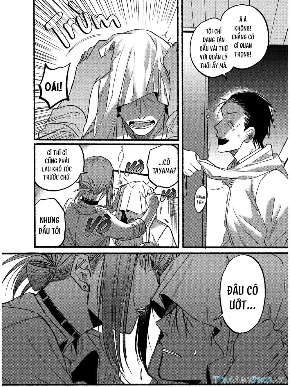 Truyện Tranh Tại Phía Sau Siêu Thị Cùng Em Hút Thuốc - Suupaa No Ura Yani Suu Hanashi trang 4